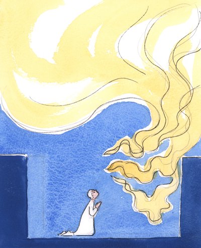 Gud er så ren som ild, 2003 (w/c på papir) av Elizabeth Wang