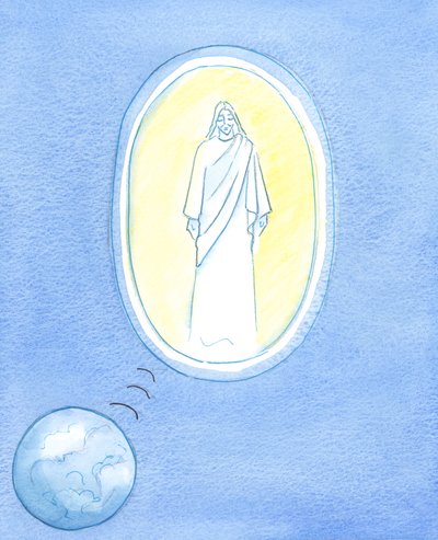 Gud ser, når han ser på hver av sine prester, en mann konfigurert til Kristus ved ordenssakramentet: en mann hvis vesen nå er forandret, 2003 (w/c på papir) av Elizabeth Wang