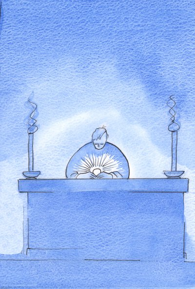 Jeg så lysstråler strømme fra den hellige vert: påminnelser om Kristi guddommelighet og om opprinnelsen til "Radiant Light"-bildet, 2003 (w/c på papir) av Elizabeth Wang