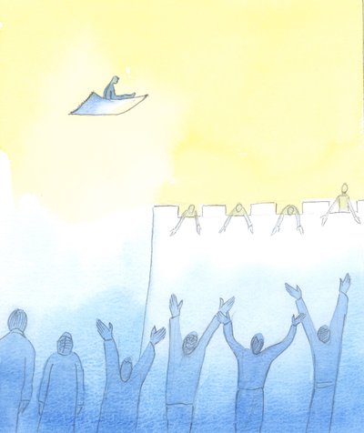 Det er kjærlighet til Gud som "teller" i bønn, 2003 (w/c på papir) av Elizabeth Wang