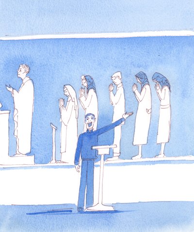 Mange katolikker i dag, som ikke tror på alle kirkens læresetninger, maler en karikatur av tiden før Det siste konsilet, 2005 (akvarell på papir) av Elizabeth Wang