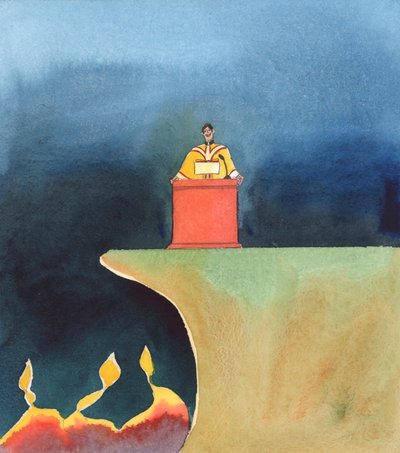 Mange prester nevner ikke Korset, 2005 (akvarell på papir) av Elizabeth Wang