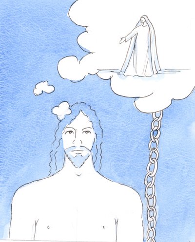 Ingen var nærmere Jesus enn hans hellige mor Maria, den velsignede jomfru, 2003 (w/c på papir) av Elizabeth Wang