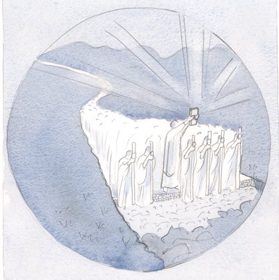 På den hellige tradisjons vei, holder de hellige skrifter høyt, går lærerne langs: biskoper og prester med hele folket., 2001 (w/c på papir) av Elizabeth Wang