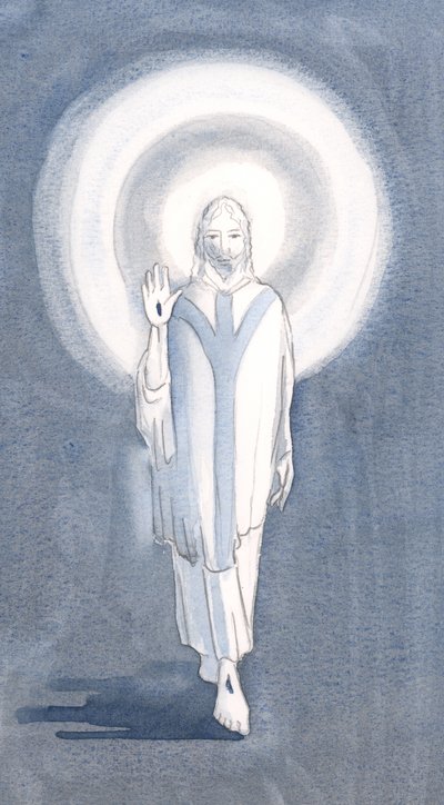 En dag, ved den hellige messe, så jeg Jesus stå blant oss, 2000 (w/c på papir) av Elizabeth Wang