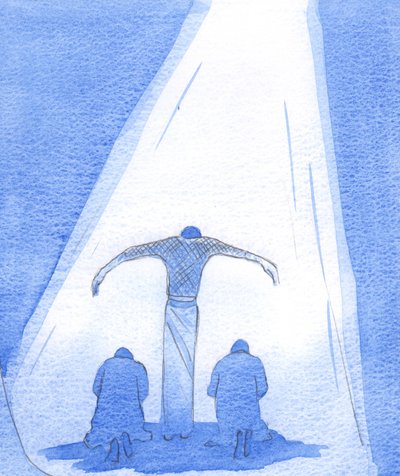 Den lidende Frelseren står, med utstrakte armer, for å gi ly til angrende mennesker; og Faderen ser kjærlig fra himmelen, på sin sønn, 2002 (w/c på papir) av Elizabeth Wang