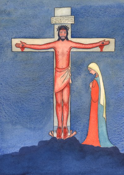 De Kristi venner i dag som ikke bryr seg om å gå til messe, oppfører seg som Kristi venner for lenge siden, som stakk av da Kristus ble arrestert og korsfestet., 2004 (w/c på papir) av Elizabeth Wang