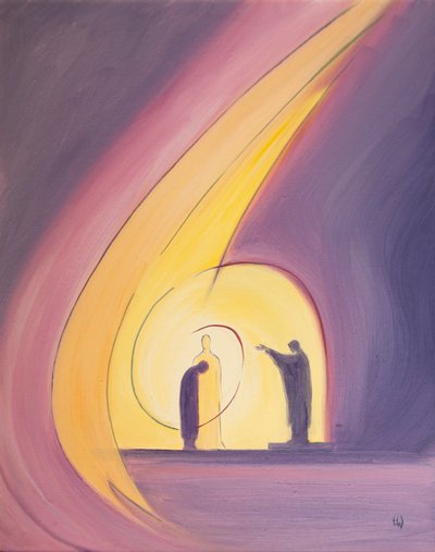Gjennom velsignelsen ved slutten av messen er vi omsluttet av den hellige treenighets liv, 2001 (olje om bord) av Elizabeth Wang