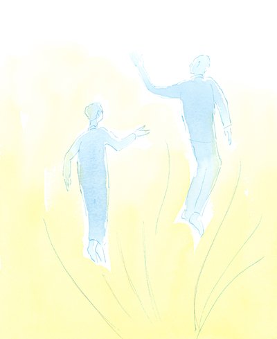 Sanne venner i Kristus kan bidra til å trekke hverandre nærmere Guds hjerte, 2003 (w/c på papir) av Elizabeth Wang