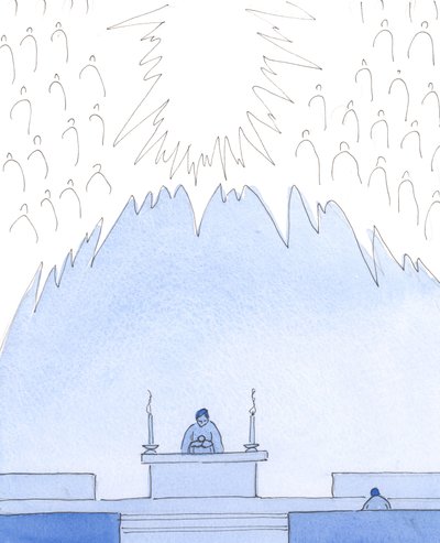 Vi bekjenner våre synder i begynnelsen av messen, men vi må ikke bli fortvilet over våre små feil, 2004 (w/c på papir) av Elizabeth Wang