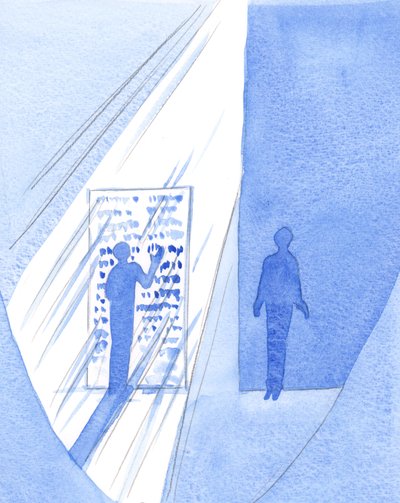 Vi ser Den hellige skrift som trykte ord på papir, likevel strømmer Guds lys og visdom gjennom teksten over dem som vil nærme seg dem, mens andre velger å stå i mørket, 2001 (w/c on pap) av Elizabeth Wang