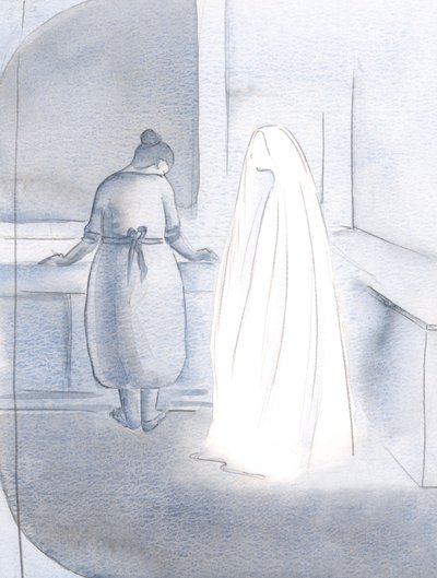 Når jeg trengte å gjøre pliktene mine og vaske oppvasken, ble hun med meg ved min side, 2000 (w/c på papir) av Elizabeth Wang