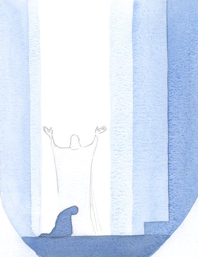 Med Kristus er vår bønn verdt, 2000 (w/c på papir) av Elizabeth Wang