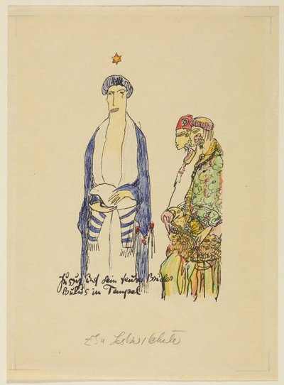 Yusuf og hans trofaste bror Bulus i templet av Else Lasker Schüler