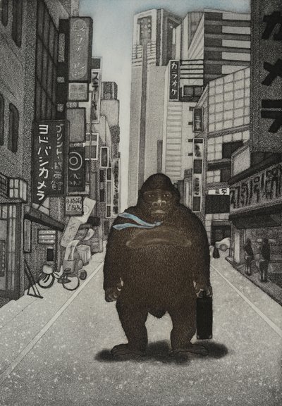 Temmet Kong, 2007 (etsing) av Emiko Aida