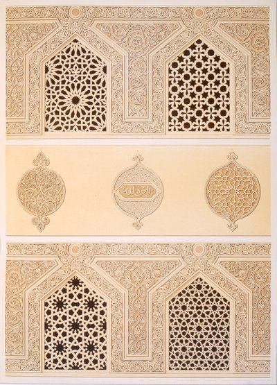 Tekih Cheik Hacen Sadaka, dvs. begravelses- eller gravmoskeen til Sultan Hassan, Kairo, 1800-tallet (chromolitho) av Emile Prisse d