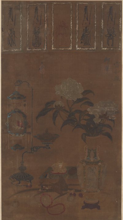 Stilleben: vase med peoner, og bric-a-brac, Ming-dynastiet, ca.1105-1135. av Emperor Huizong