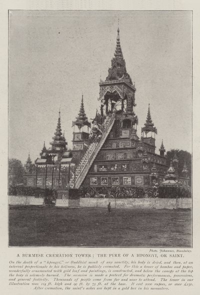 Et burmesisk kremasjonstårn, bålet til en Hpongyi eller helgen av English Photographer
