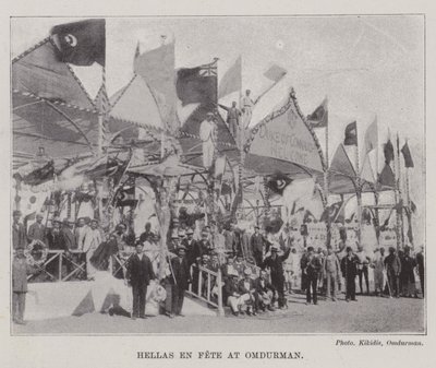 Hellas En Fete at Omdurman av English Photographer