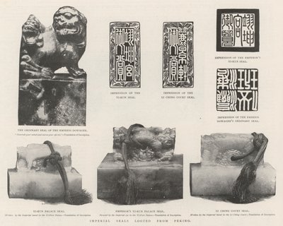 Imperial Seal plyndret fra Peking av English Photographer