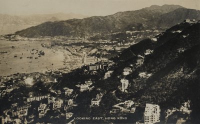 Looking East, Hong Kong, fra et album med fotografier relatert til tjenesten til Pte H. Chick, 1940 av English Photographer