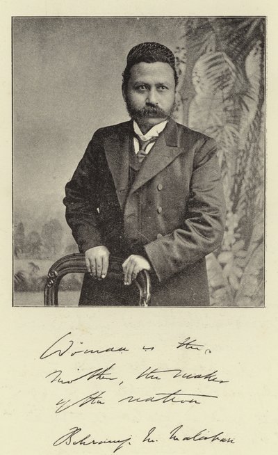m b m morbær av English Photographer