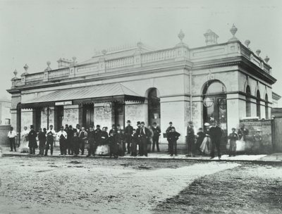 Notting Hill Gate Station: utsiden av Metropolitan Railway, 1868 av English Photographer