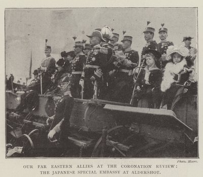Våre allierte fra Fjernøsten ved Coronation Review, den japanske spesialambassaden i Aldershot av English Photographer