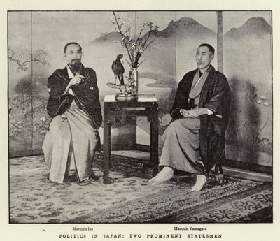 Politikk i Japan, to fremtredende statsmenn av English Photographer