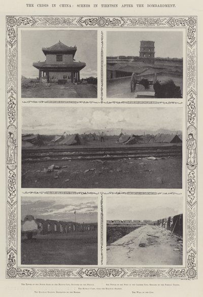 Krisen i Kina, scener i Tientsin etter bombardementet av English Photographer