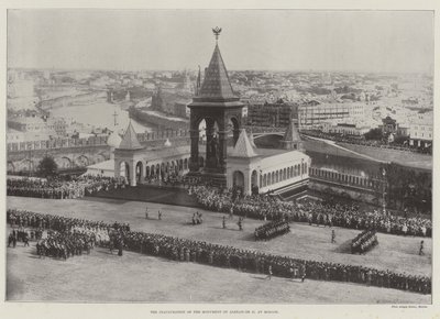 Innvielsen av monumentet til Alexander II, i Moskva av English Photographer