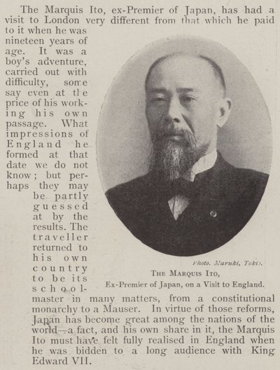 Marquis Ito, tidligere premiere i Japan, på besøk i England av English Photographer