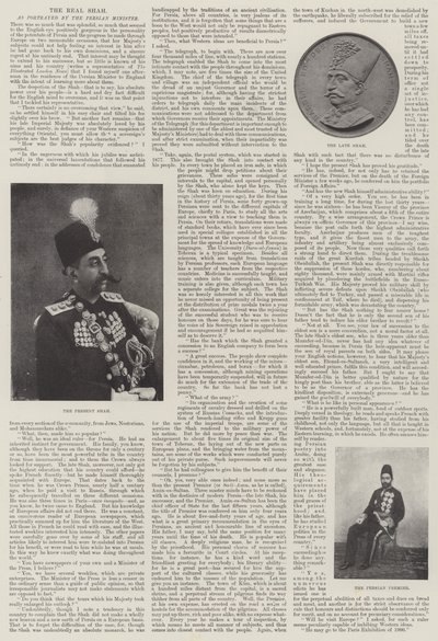 Den ekte sjahen av English Photographer