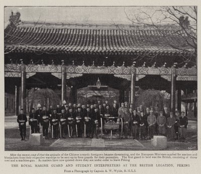 Royal Marine Guard og studenttolker ved den britiske legasjonen, Peking av English Photographer