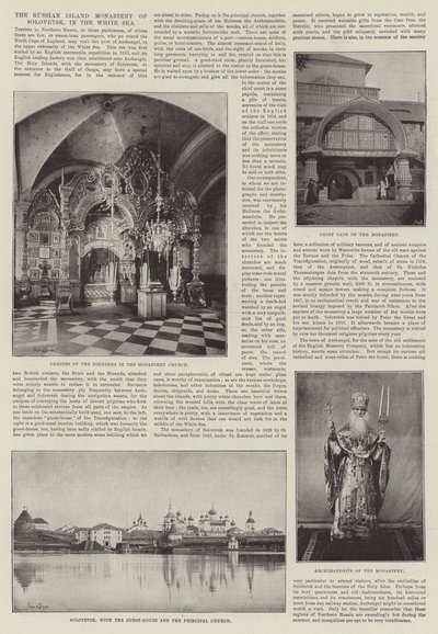 Det russiske øyklosteret i Solovetsk, i Hvitehavet av English Photographer