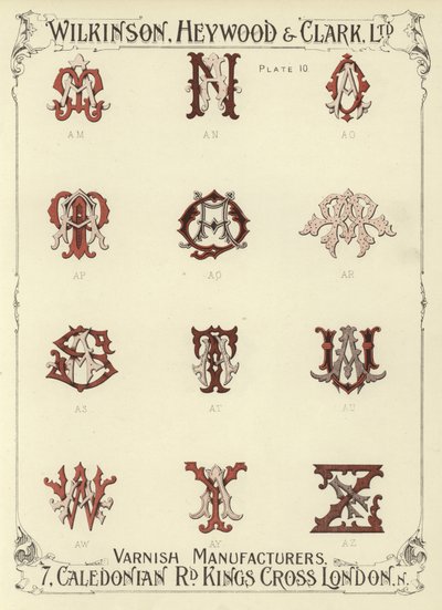 AM, AN, AO, AP, AQ, AR, AS, AT, AU, AW, AY, AZ av English School