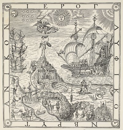 En hieroglyf av Storbritannia, frontispice til generelle og sjeldne minnesmerker knyttet til den perfekte Arte of Navigation av John Dee (1527-1609), 1577 av English School