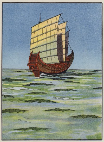 Japansk krigsskrot (fargelitografi) av English School