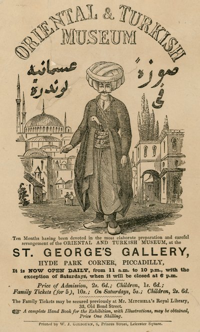 Annonse for The Oriental and Turkish Museum på St Georges Gallery, Hyde Park Corner, Piccadilly, London av English School