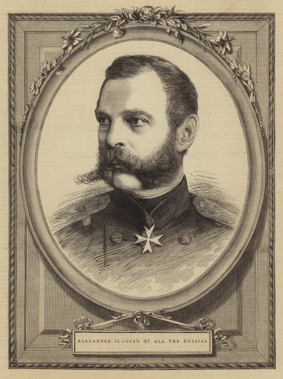 Alexander II, alle russernes tsar (gravering) av English School
