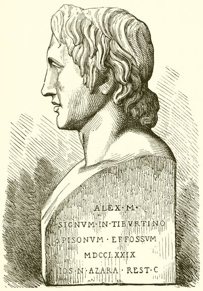 Gammel byste av Alexander den store av English School