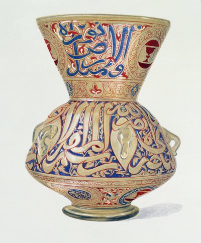 Arab Lamp, plate VIII fra et album med glassmønstre fra slutten av 1800-tallet av English School