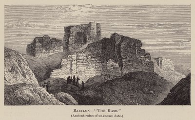 Babylon, «Kasr» (gravering) av English School