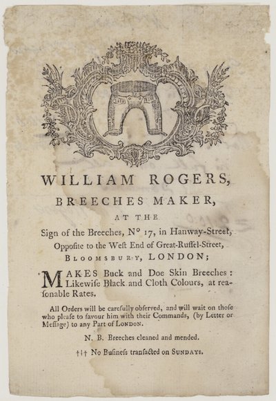 Ridebukser Makers, William Rogers, byttekort av English School