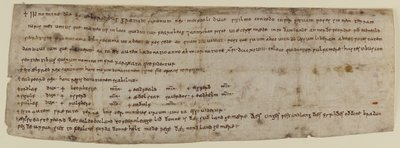 CCA-ChAnt/F/150 Charter of King Alfred, c898 av English School