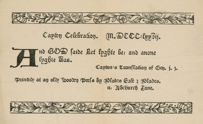 Caxton-feiring av English School
