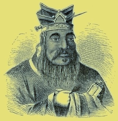 Confucius, illustrasjon fra The Illustrated History of the World, publisert ca. 1880 (digitalt forbedret bilde) av English School