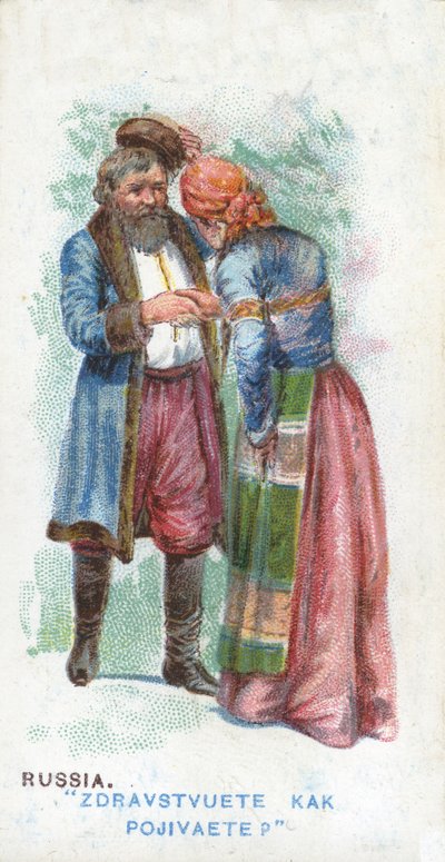 Vanlig hilsen i Russland, 1907 av English School
