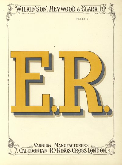 E. R. (chromolitho) av English School