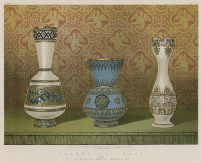 Emaljert glass fra The Russian Imperial Manufactory av English School
